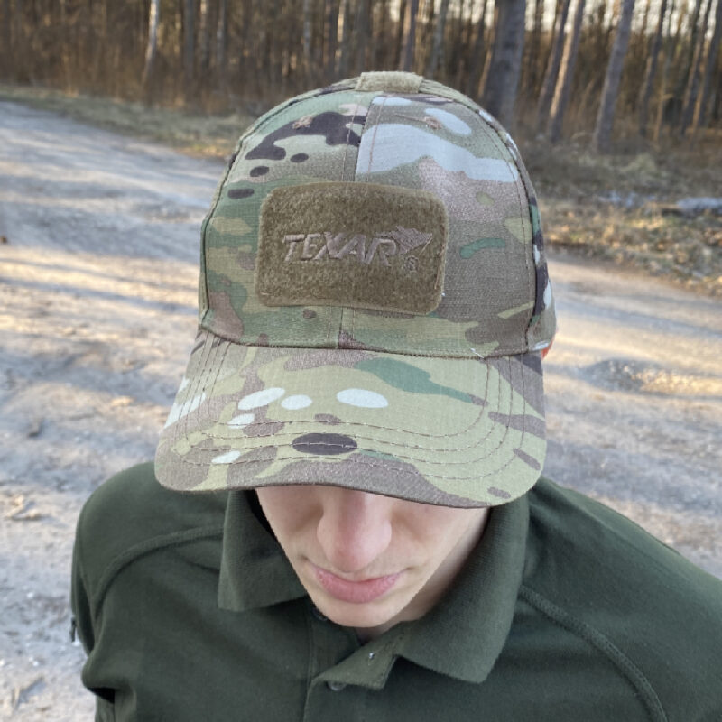 Wojskowa czapka z daszkiem Texar Multicam